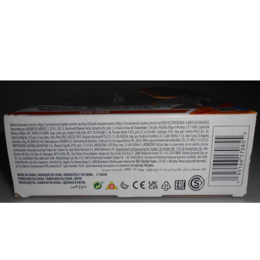 Power Rangers Lightning Collection Zeo Cog 2022 NEW