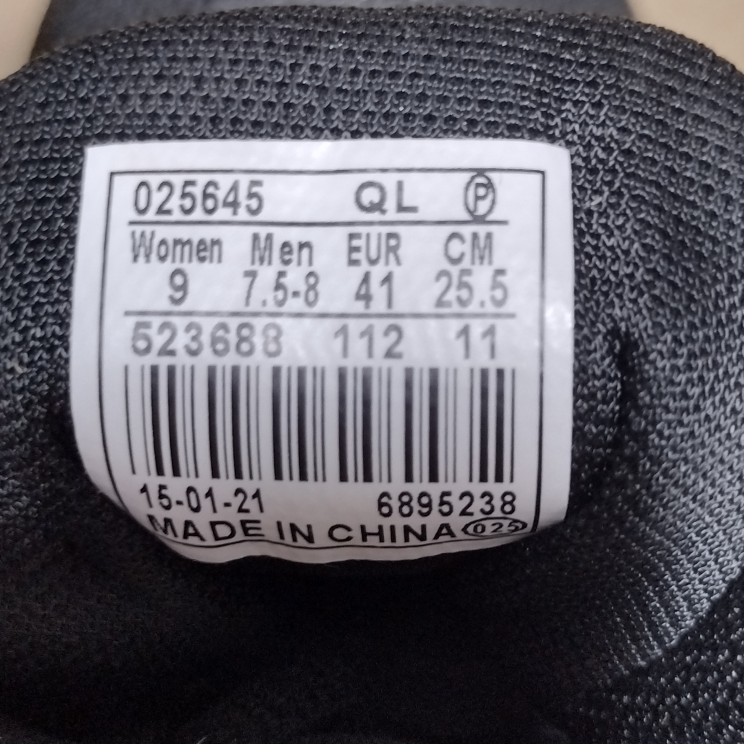 Gannou QL Womens Black Knit Air Running Walking Training Sneakers Shoes Size 9 Pre-owned