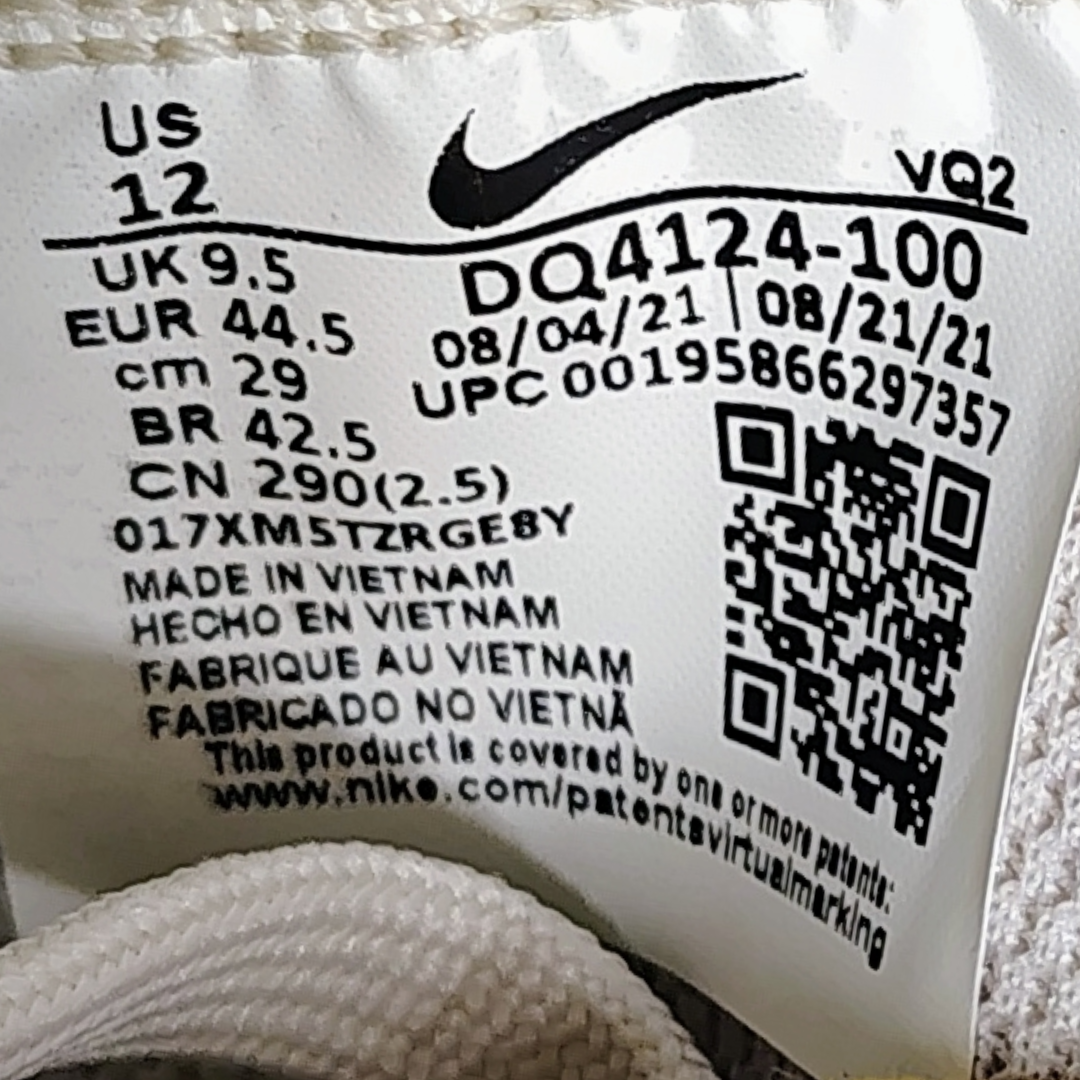 Size 12 - Women Nike Blazer '77 Next Nature Mid Light Orewood Brown DQ4124-106