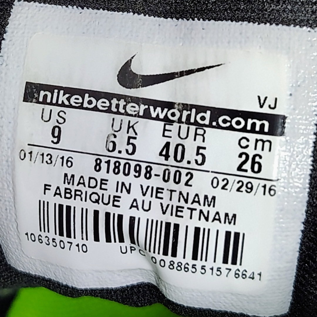 Nike Womens Lunar Tempo 2 818098-002 Black Running Shoes Size 9 Anthracite