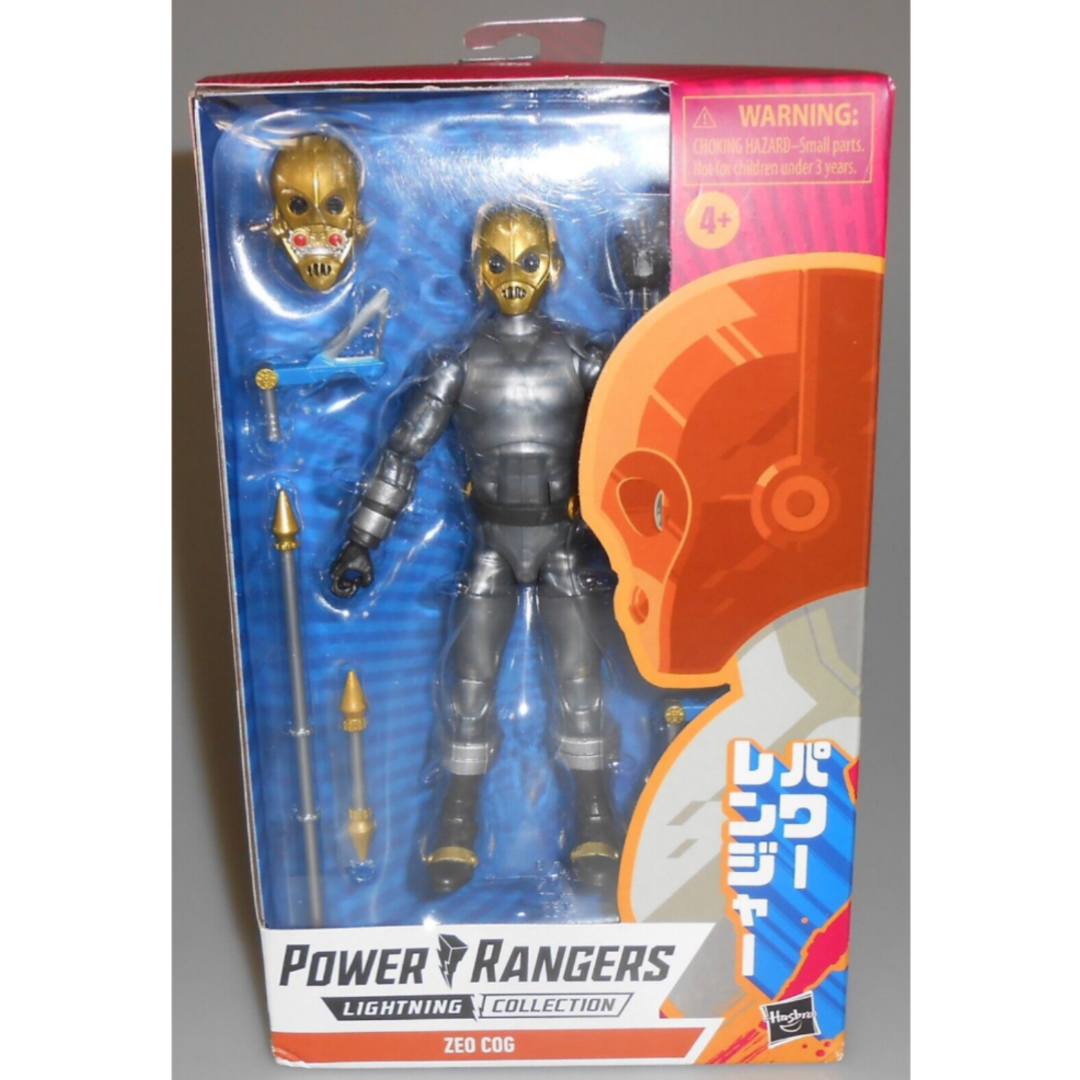 Zeo Cog - Power Rangers Lightning Collection | Cuotas sin interés Zeo Cog - Power Rangers Lightning Collection | Cuotas sin interés